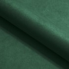 Narożnik PLAZA XL Lewostronny Elektryczna regulacja Tkanina CLOUD 39 WERSAL