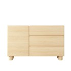 COMO komoda 130 cm 3 szuflady jasne drewno – nowoczesna komoda MDF, push-to-open, pełen wysuw, drewniane nogi, minimalistyczny d