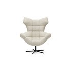 Wygodne fotele wypoczynkowe do salonu